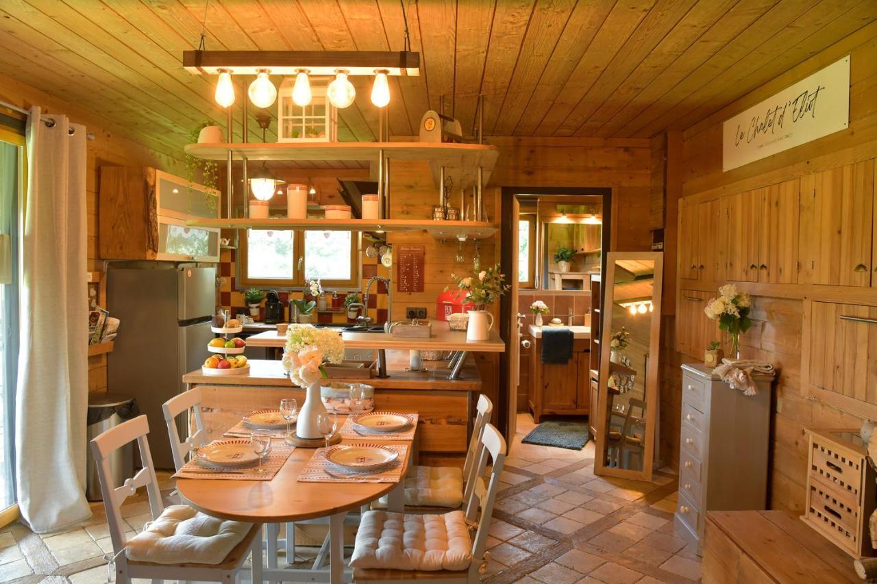 Apartment Le D'eliot Chevigny (Cote d'Or)